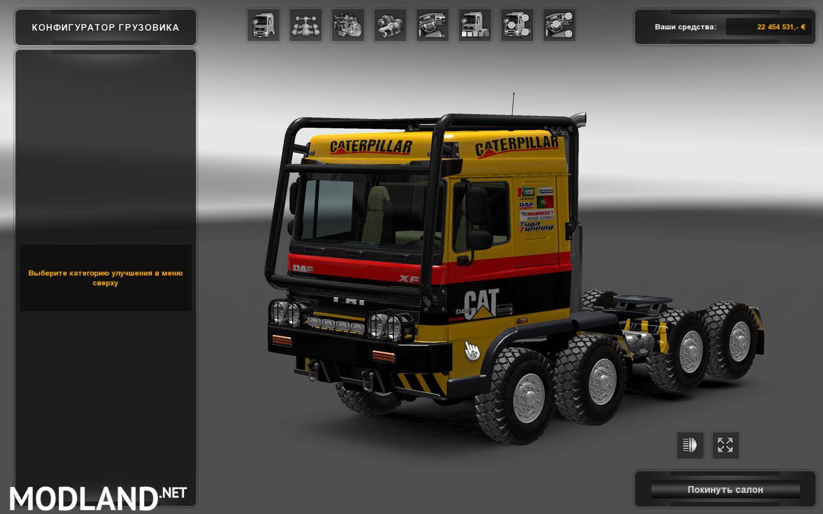 Euro truck simulator 2 free full version